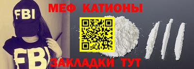 не бодяженный Пушкино
