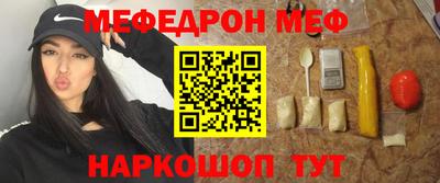дистиллят марихуана Рязань