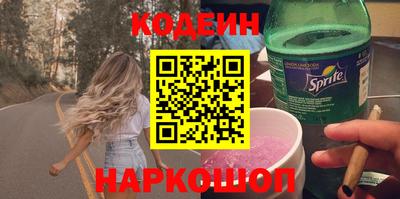 не бодяженный Пушкино