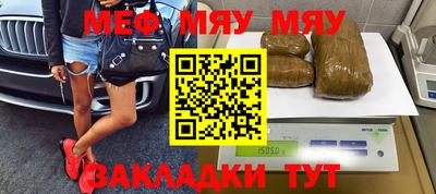 дистиллят марихуана Рязань