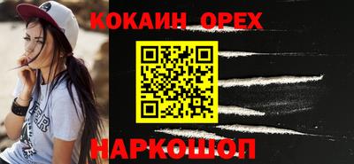 дистиллят марихуана Рязань