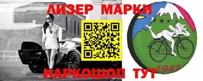 скорость mdpv Рыбинск