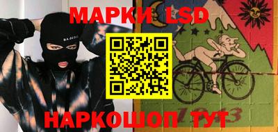 скорость mdpv Рыбинск