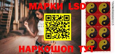 ALPHA PVP Рузаевка