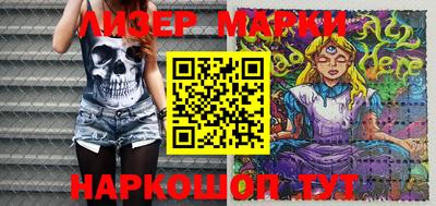 mdma Пыть-Ях