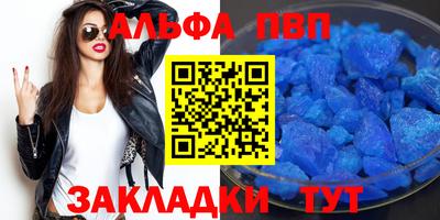 дистиллят марихуана Рязань