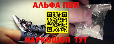 скорость mdpv Рыбинск