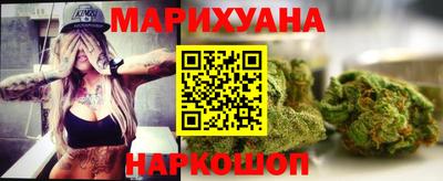 ALPHA PVP Рузаевка