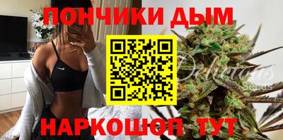 ALPHA PVP Рузаевка