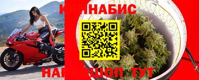 скорость mdpv Рыбинск