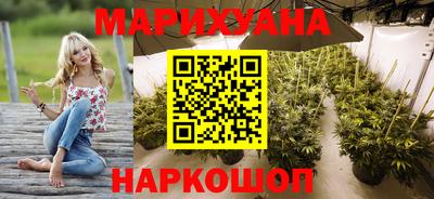 скорость mdpv Рыбинск