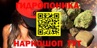 MESCALINE Пугачёв