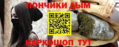 дистиллят марихуана Рязань