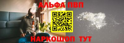 скорость mdpv Рыбинск