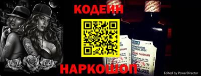 скорость mdpv Рыбинск
