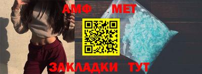скорость mdpv Рыбинск