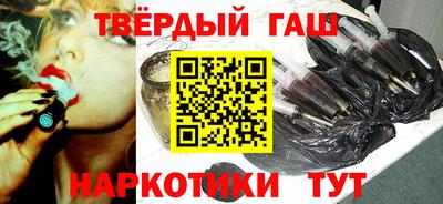 дистиллят марихуана Рязань