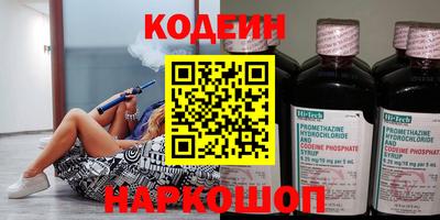 дистиллят марихуана Рязань