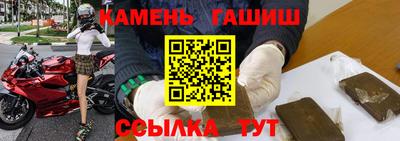 скорость mdpv Рыбинск
