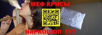 mdma Пыть-Ях