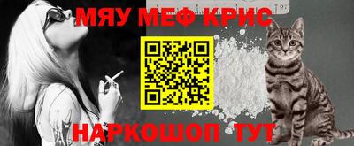 скорость mdpv Рыбинск