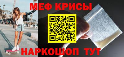 mdma Пыть-Ях