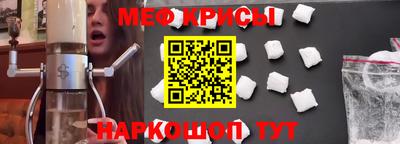 дистиллят марихуана Рязань